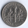 10 центов. 1977 год, США.