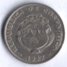 Монета 25 сентимо. 1937 год, Коста-Рика.