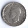 Монета 3 пенса. 1948(m) год, Австралия.