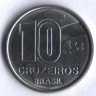 Монета 10 крузейро. 1991 год, Бразилия.