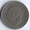 Монета 2 марки. 1973 год (J), ФРГ. Теодор Хойс.