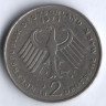 Монета 2 марки. 1973 год (J), ФРГ. Теодор Хойс.