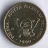 Таксофонный жетон. 1990(А) год, Польша.