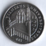 Монета 1 лит. 2004 год, Литва. 425 лет Университету в Вильнюсе.