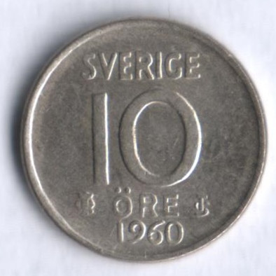 10 эре. 1960 год, Швеция. TS.