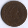Монета 2-1/2 цента. 1886 год, Нидерланды.