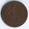 Монета 1 пенни. 1922 год, Великобритания.