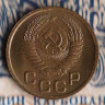 Монета 1 копейка. 1954 год, СССР. Шт. 2.2.