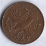 Монета 2 пенса. 1980 год, Остров Мэн.