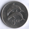 Монета 5 крон. 1984 год, Исландия.