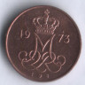 Монета 5 эре. 1973 год, Дания. S;B.