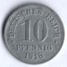 Монета 10 пфеннигов. 1918 год, Германская империя.