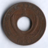 Монета 1 цент. 1952(KN) год, Британская Восточная Африка.