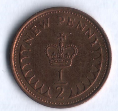 Монета 1/2 нового пенни. 1980 год, Великобритания.