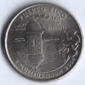 25 центов. 2009(P) год, США. Пуэрто-Рико.