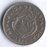 Монета 25 сентимо. 1972 год, Коста-Рика.