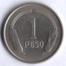 Монета 1 песо. 1975 год, Колумбия.