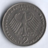 Монета 2 марки. 1973 год (D), ФРГ. Конрад Аденауэр.