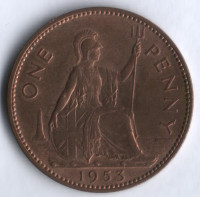1 пенни. 1953 год, Великобритания.