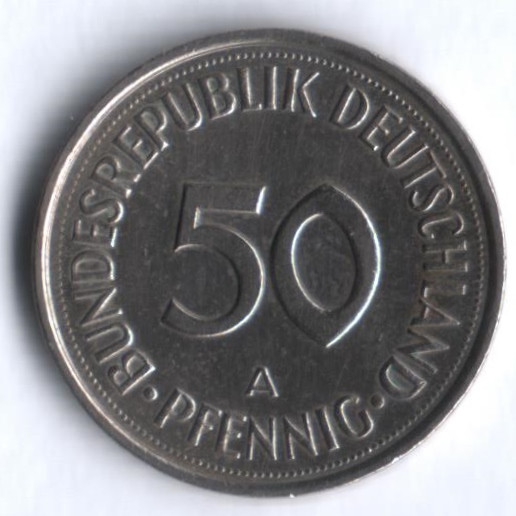 50 пфеннигов. 1991 год (A), ФРГ.