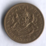 Монета 50 стотинок. 1937 год, Болгария.