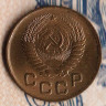 Монета 1 копейка. 1955 год, СССР. Шт. 2.2.