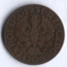 Монета 5 грошей. 1931 год, Польша.