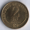 Монета 2 руфии. 2007 год, Мальдивы.