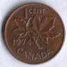 Монета 1 цент. 1974 год, Канада.
