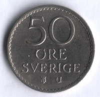 50 эре. 1971 год, Швеция. U.