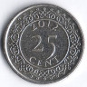 Монета 25 центов. 2012 год, Суринам.