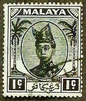 Почтовая марка (1 c.). "Султан Исмаил Насир". 1949 год, Тренггану (Малайя).