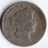 Монета 20 сентаво. 1926 год, Перу.
