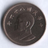 Монета 1 юань. 1997 год, Тайвань.