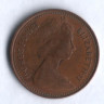 Монета 1/2 нового пенни. 1981 год, Великобритания.