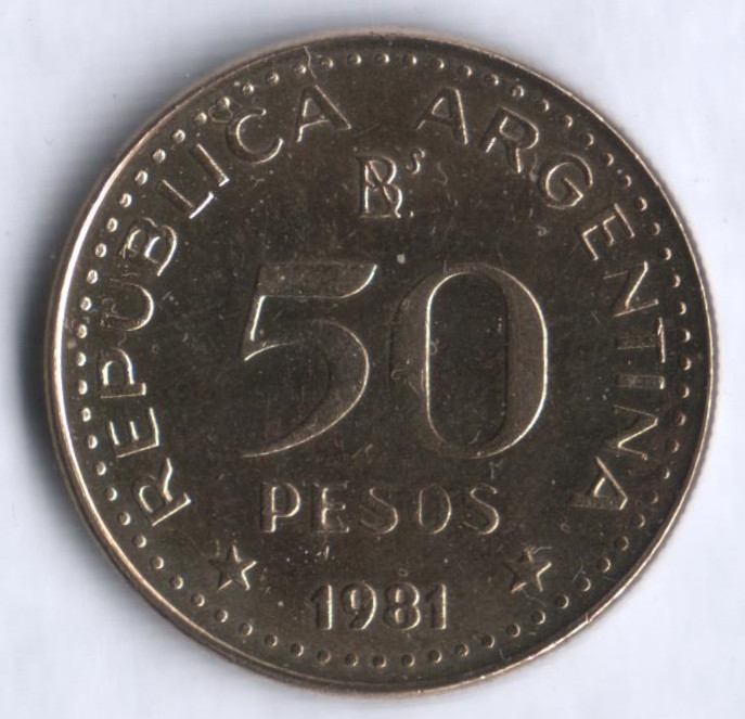 Монета 50 песо. 1981 год, Аргентина. Генерал Хосе де Сан-Мартин.