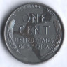 1 цент. 1943(S) год, США.