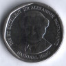 Монета 1 доллар. 2008 год, Ямайка. Александр Бустаманте - национальный герой.