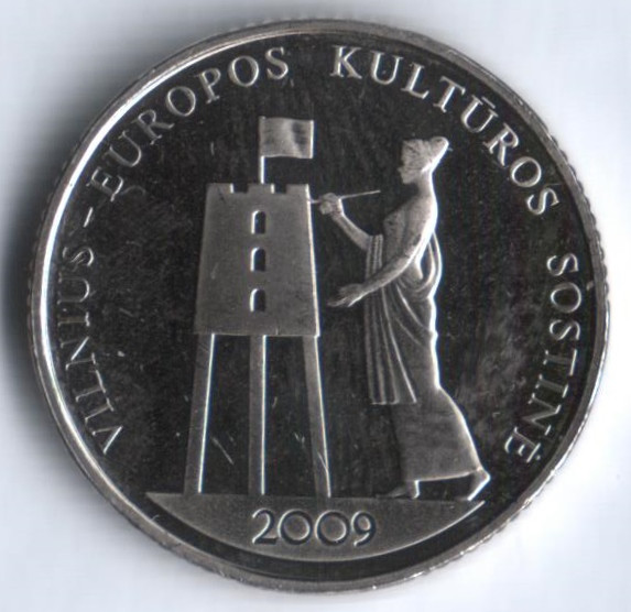 Монета 1 лит. 2009 год, Литва. Вильнюс - культурная столица Европы.