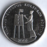 Монета 1 лит. 2009 год, Литва. Вильнюс - культурная столица Европы.