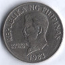 50 сентимо. 1983 год, Филиппины. Тип 2 (PITHECOBHAGA).