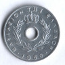 Монета 20 лепта. 1959 год, Греция.