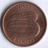 Монета 2 сенити. 1975 год, Тонга. FAO.
