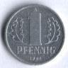 Монета 1 пфенниг. 1985 год, ГДР.