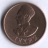 Монета 10 центов. 1944 год, Эфиопия.