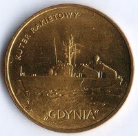 Монета 2 злотых. 2013 год, Польша. Ракетный катер "Гдыня".