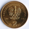 Монета 2 злотых. 2013 год, Польша. Ракетный катер 