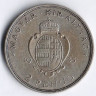 Монета 2 пенго. 1935 год, Венгрия. 300 лет Университету.