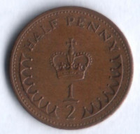 Монета 1/2 пенни. 1982 год, Великобритания.
