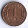 Монета 1 эре. 1964 год, Дания. C;S.
